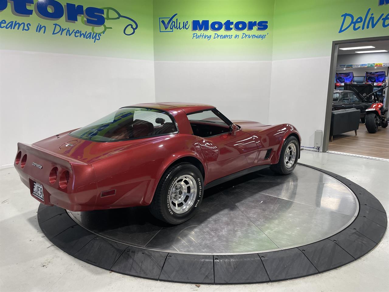 1981 Chevrolet CORVETTE