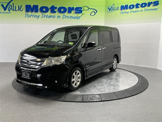 2013 Nissan SERENA - Thumbnail